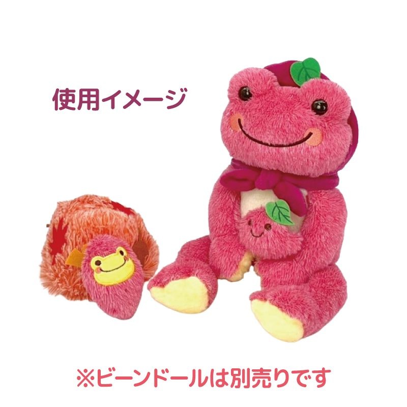 ピクルス おいもとくり おいもセット