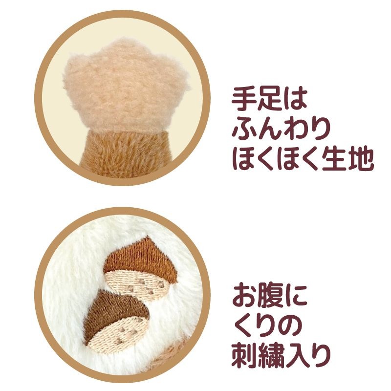 ピクルス おいもとくり ビーンドール くり