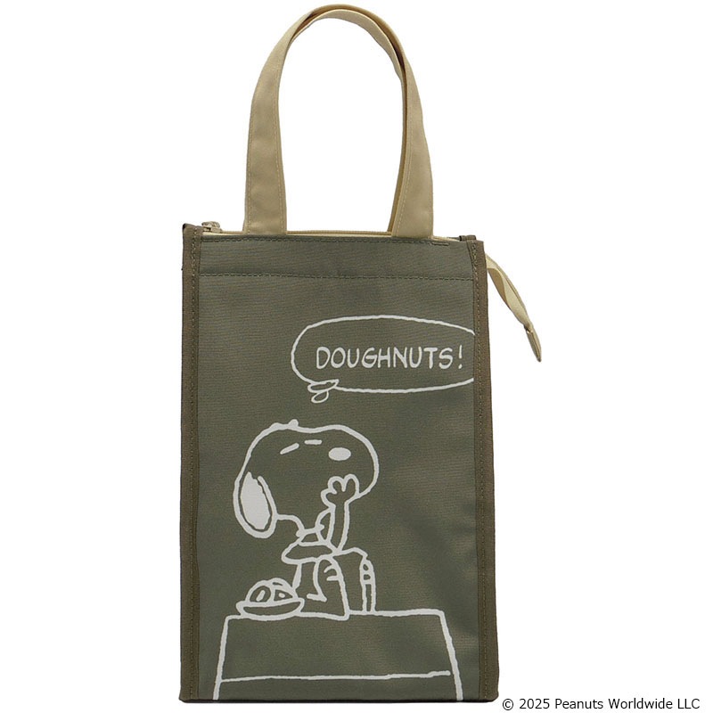 スヌーピー 保冷保温マチ付きトート M カーキ