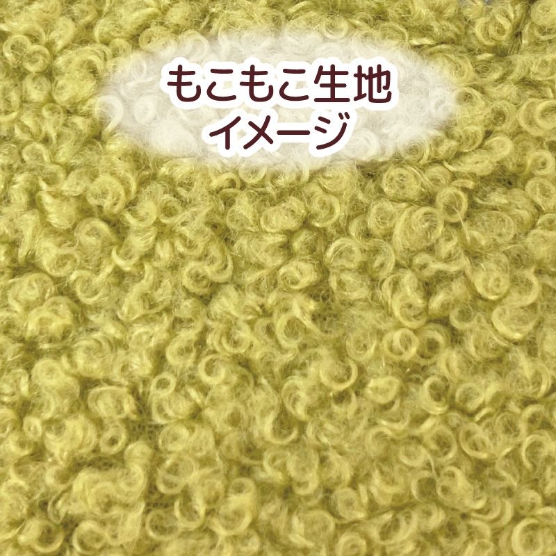 ｐｅｔｉｔ ｐｉｃｋｌｅｓ ミニトート 杢ＧＹ