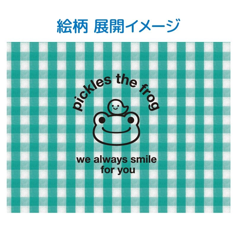 ピクルス always smile ギンガム ペットボトルカバー600