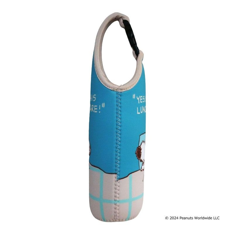 スヌーピー ペットボトルカバー600 ブラザーズ ベッド