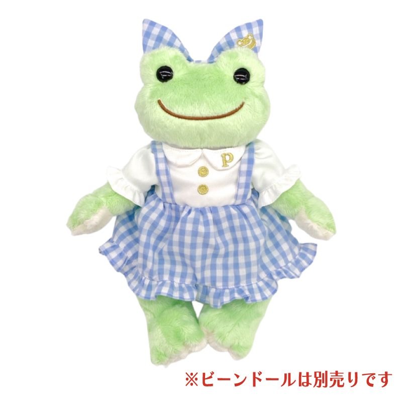 ピクルス ギンガムワンピ