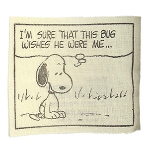 PEANUTS スヌーピー ダイアログ クッション グレー