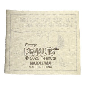 PEANUTS スヌーピー ダイアログ クッション グレー