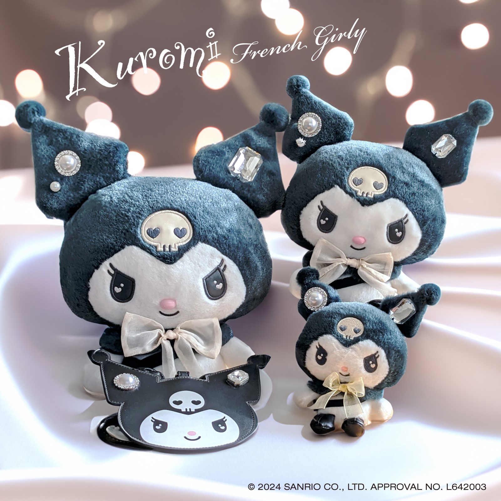 クロミ フレンチガーリー ダイカットリールパス