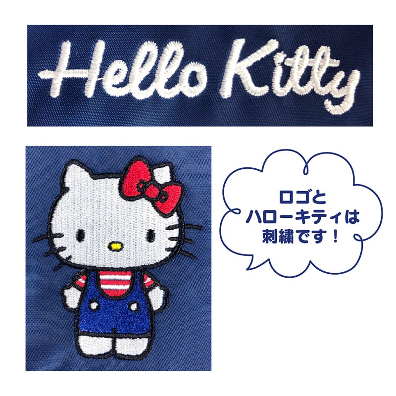 サンリオキャラクター　ハローキティ シンプル ハンドハッグ