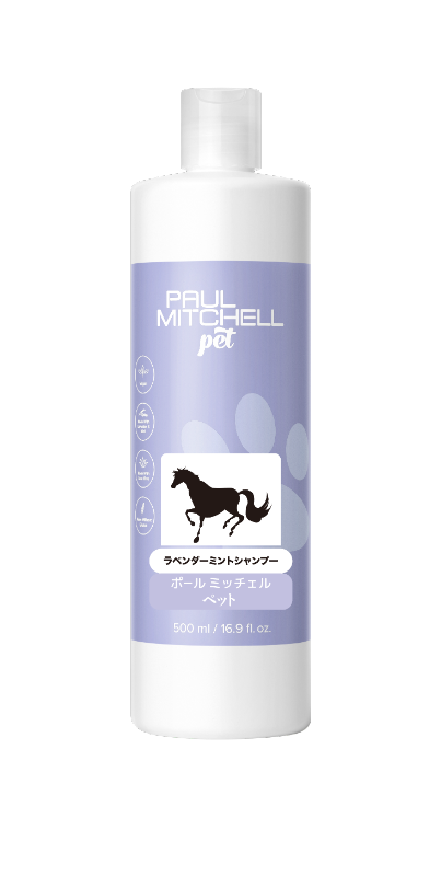 ポールミッチェル（ジョンポール）　ラベンダーミントシャンプー