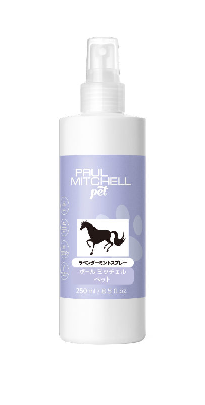 ポールミッチェル（ジョンポール）　ラベンダーミントスプレー　