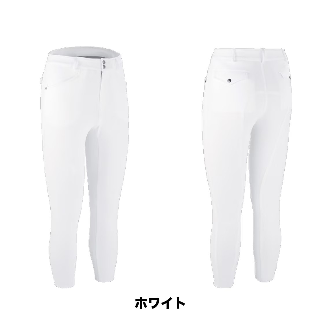 【アウトレット50％OFF】ホースパイロット キュロットNew メンズ【現品限り】■