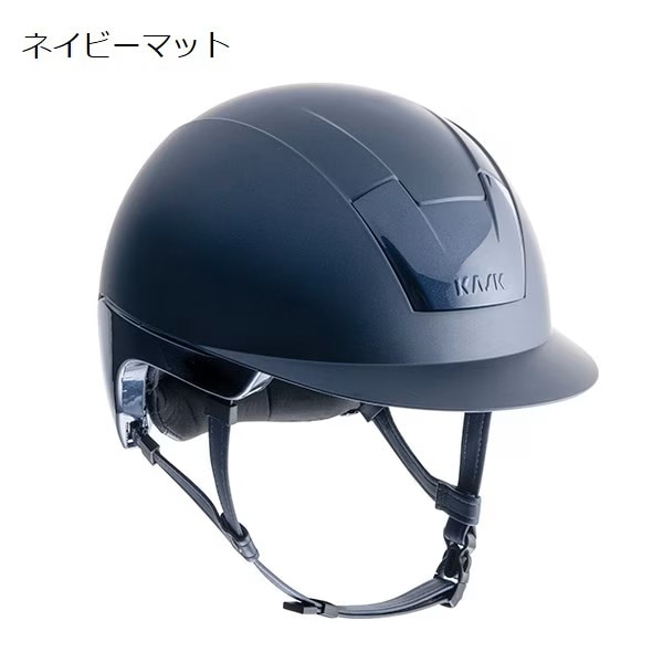 【SALE40%off】 カスククーキー／ネイビーマット