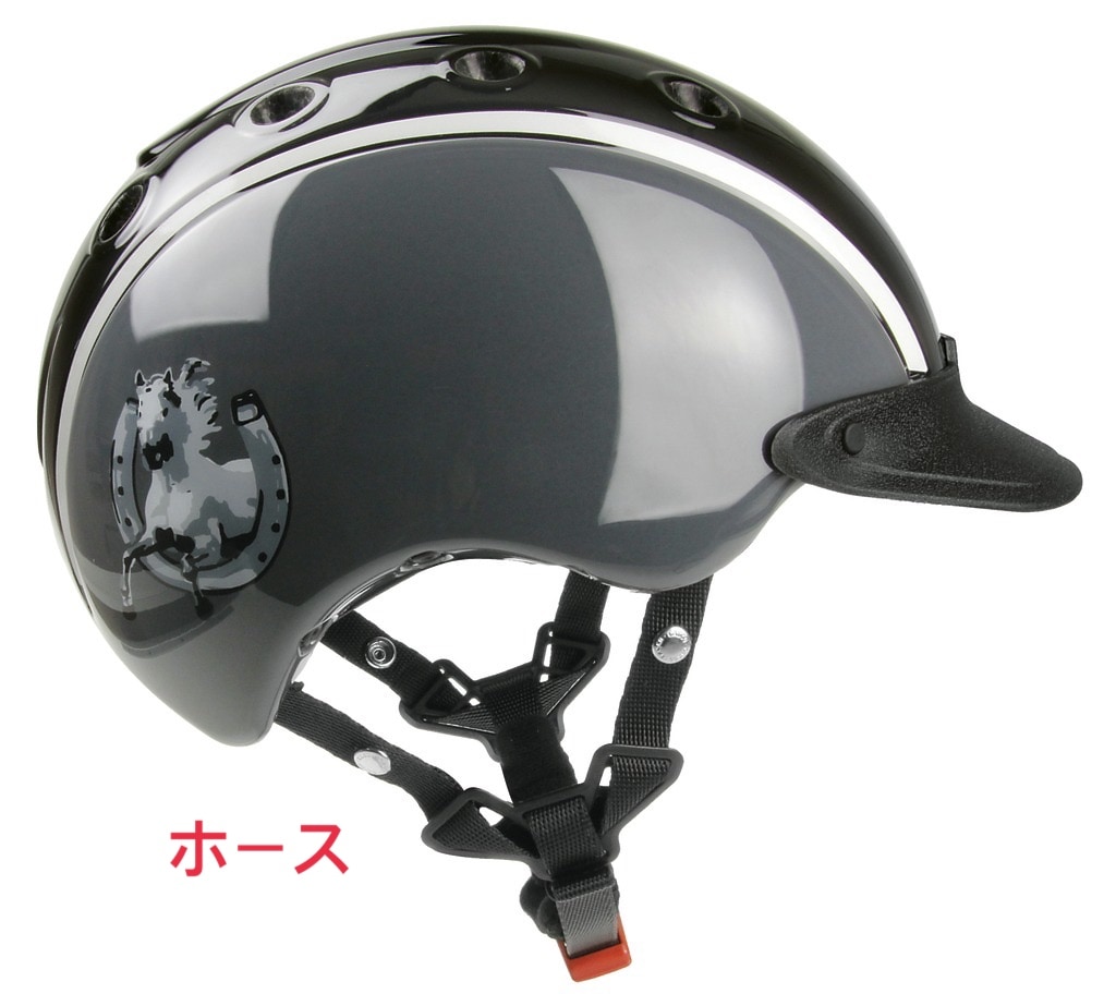 【アウトレット70％OFF】ジュニアヘルメット NORI　ホース