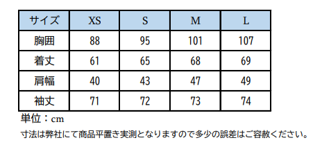ホースパイロット エッセンシャルジャケット2019FW Women