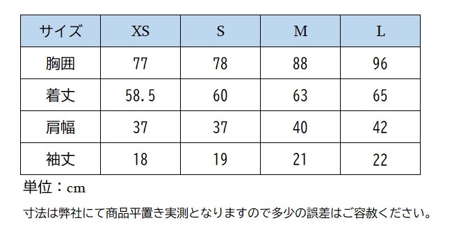ホースパイロット レディスポロシャツAeromesh