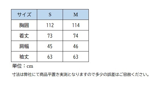 ホースパイロット エレメントジャケット 2023SS Men