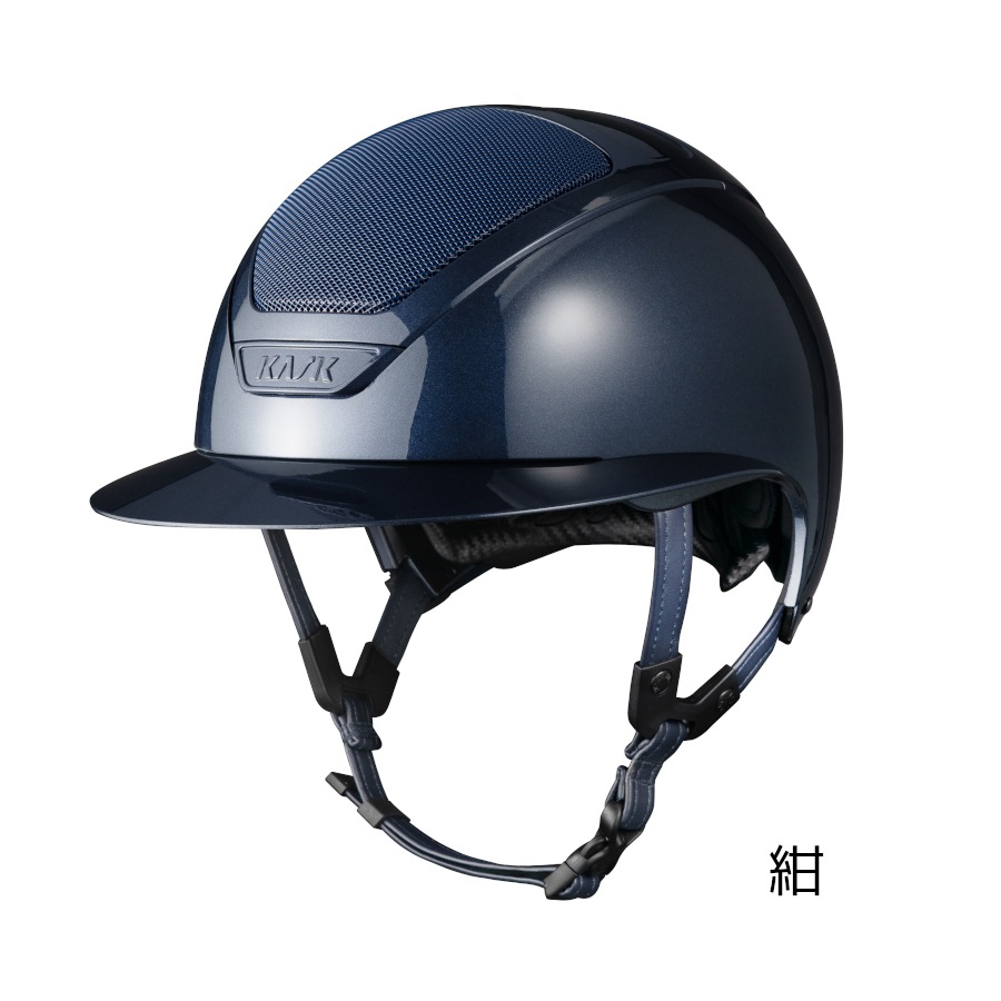 ヘルメット KASK 乗馬用品