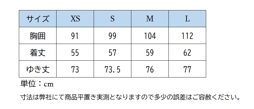 ホースパイロットMerinosポロシャツWomen