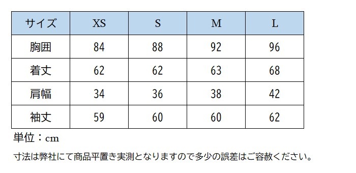 ホースパイロット　サンセットシャツ