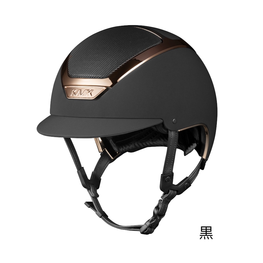 カスク WGドグマクローム(エブリローズ)