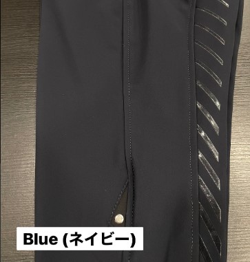 9077 エクイライン　レディースフルグリップ　ハイウエスト　キュロット 　(冬用) GIGAFH
