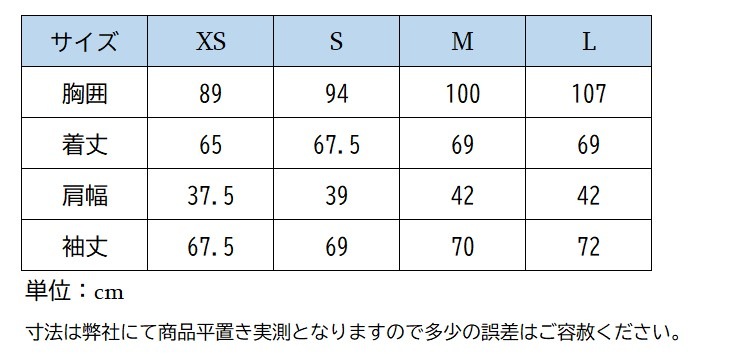 ホースパイロット　チームスウェット　メンズ