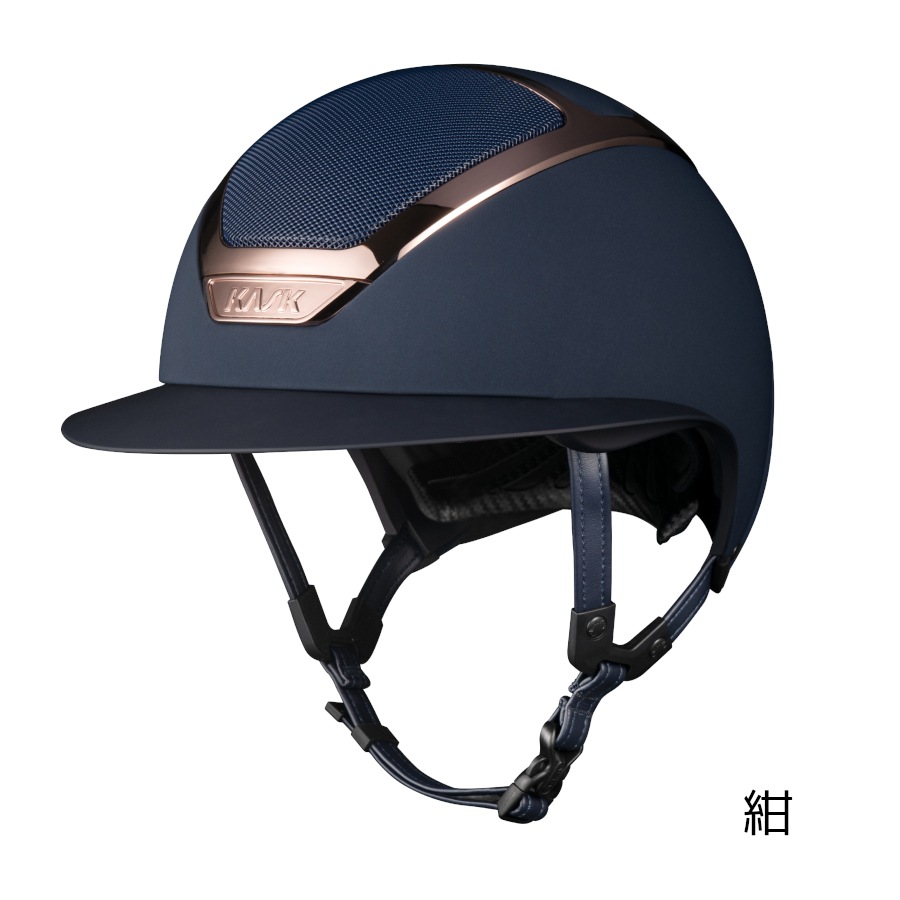 カスク WGスターレディクローム(エブリローズ)