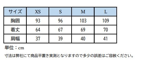 ホースパイロット ライダーベストMen