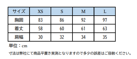 ホースパイロット ライダーベスト　レディス