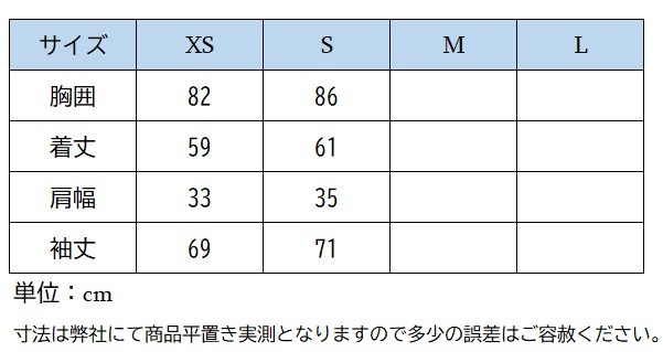 【SALE50％OFF】ホースパイロット　チームスウェット　レディス（アニバーサリー）