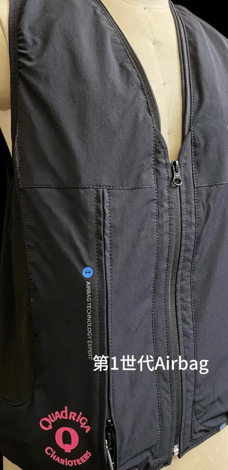 クアドリガ エアバッグ New Style Zip'In2