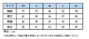 【SALE50％OFF】ホースパイロット 競技用シャツ　レディス（長袖）