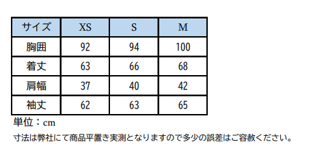 ホースパイロット エフィシェンスジャケット 2019FW Women