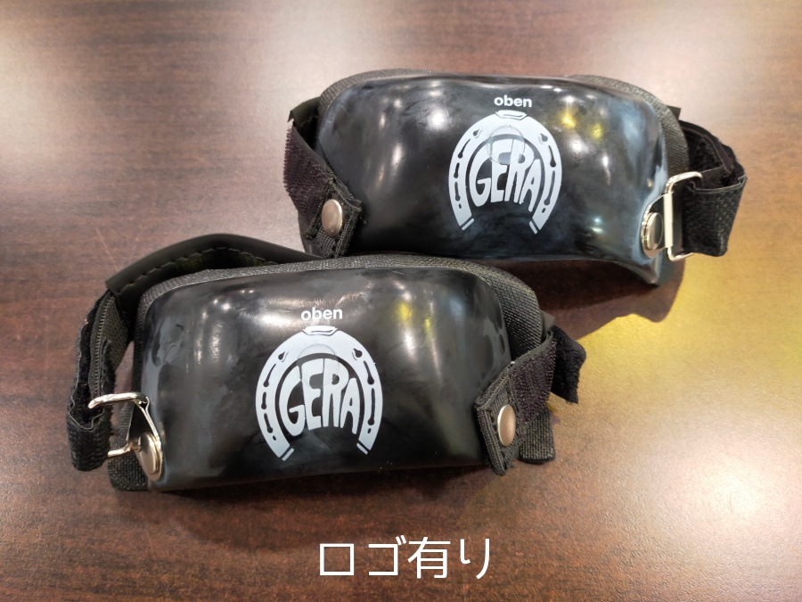 【SALE70%off】ゲラ蹄球プロテクター