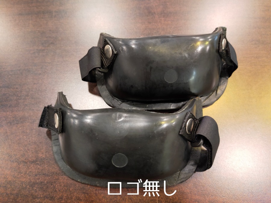 【SALE70%off】ゲラ蹄球プロテクター