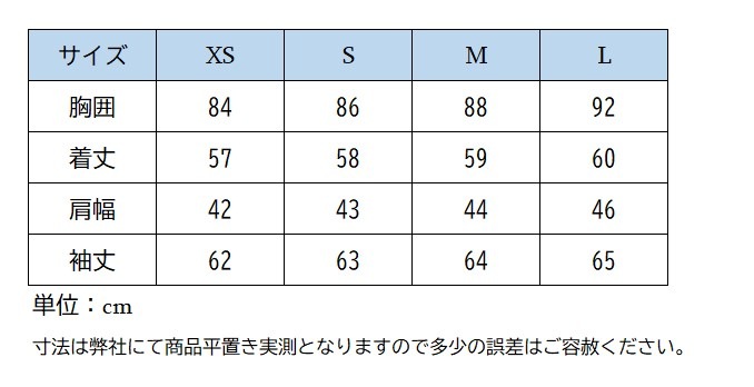 饤󡡥ǥեȥ른㥱åȡCERFEC