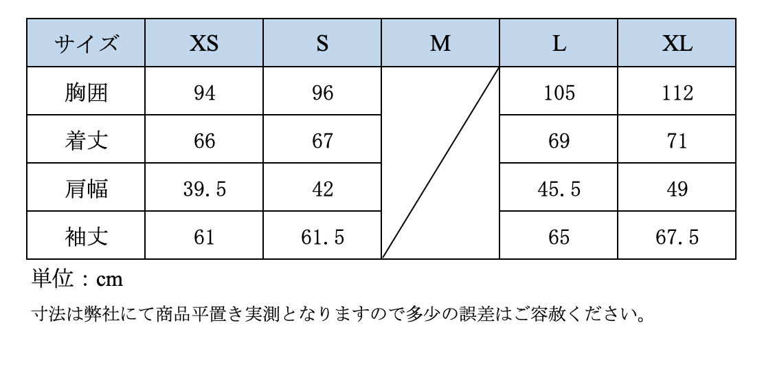 【WEB限定50%off】HPエレメントジャケット レディス(2020)