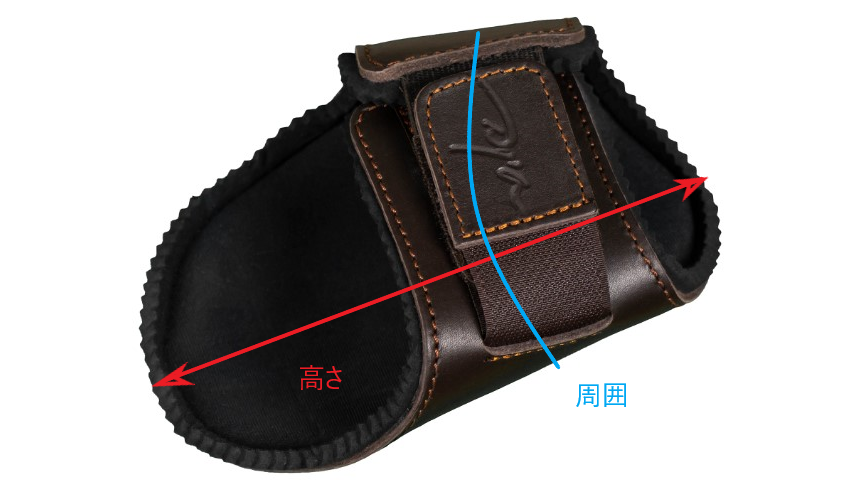 ディオン　レザープロテクター（後肢）