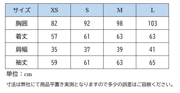 ホースパイロット テンペストスウェット レディス