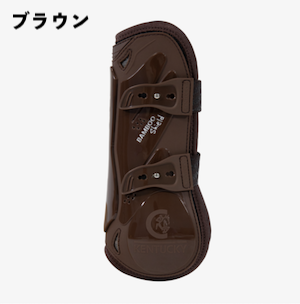 ケンタッキー　テンドンブーツ　Bambooエラスティック