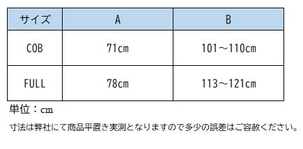 【WEB限定40％OFF】ディオン ナイロンレザーホルター