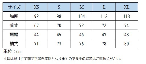 ホースパイロット ストームジャケット 2020SS Men