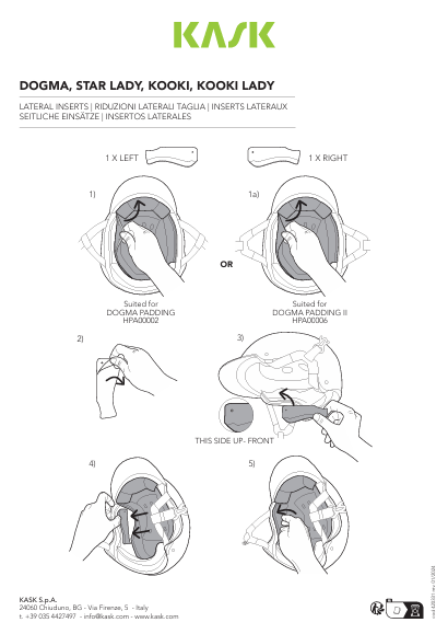 カスク　インサート