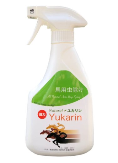 虫除けスプレー ユカリン