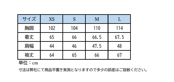 ホースパイロット　キルティングジャケット　メンズ