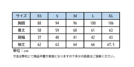 ホースパイロット キルティングジャケット レディス