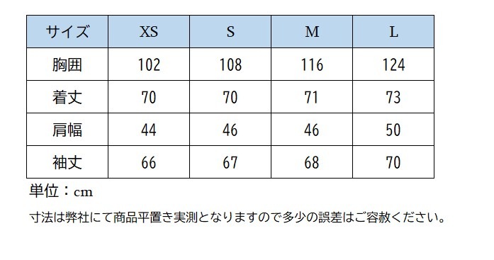 ホースパイロット　レインテックジャケット　メンズ