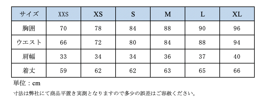 ホースパイロット　Twist'airエアバック