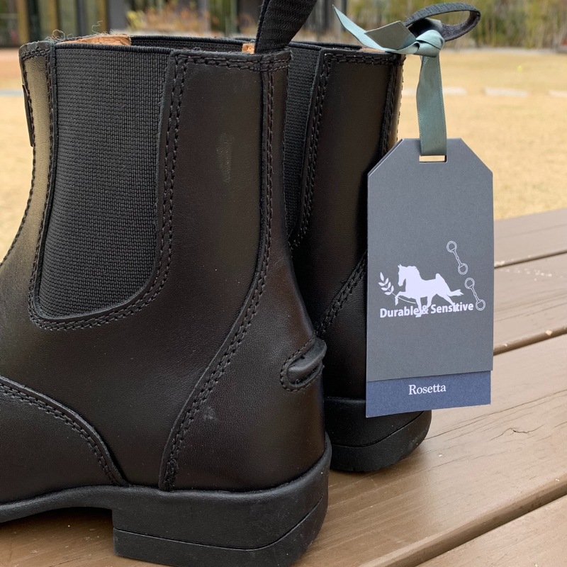 本革ジョッパーブーツ