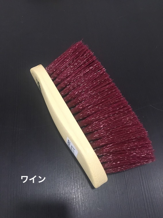 VB ナイロンロングブラシ LPCL