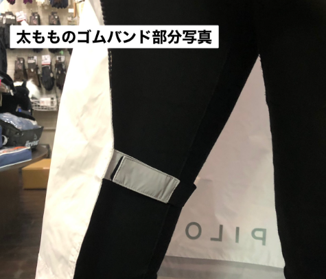 ホースパイロット　ロングレインテックジャケット　メンズ